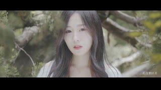 花兒 林佳音 [ 你多完美  ] Official Music Video
