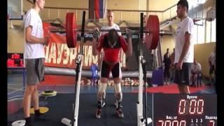 280mysquat.avi