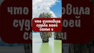 Для защиты от сглаза и порчи, насыпьте немного соли у входной двери и скажите