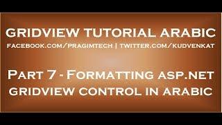 Formatting asp net gridview control in arabic