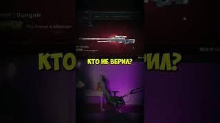 Батя ЭВЕЛОН￼