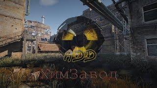 Survarium патч 0.23 2 Пружины 15.07.2014