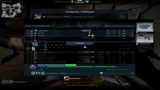Посидели в TeamSpeak. Чувак взломал комнату.