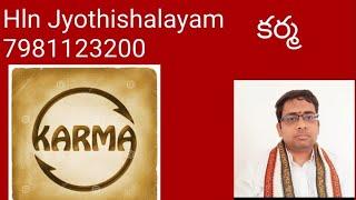 saturn in vedic astrology | #telugu |#saturn | #shani | hln jyothishalayam |  #karma
