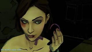 Сумасшедший дровосек #1 (The Wolf Among Us)