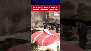 Ahmedabad Plane Crash: NSG Conducts Search Ops At Air India Plane Crash Site | Watch #Shorts