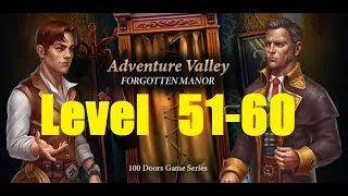 Adventure Valley: Forgotten Manor - level 51 - 60 - Аллея приключений: Затерянное поместье