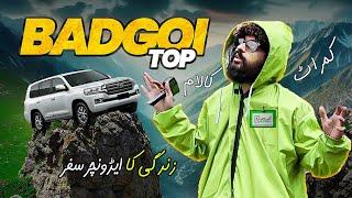 Kalam to Kumrat via Badgoi Top - The Ultimate Adventure of a Lifetime | Scenic Jeep Trek in Swat