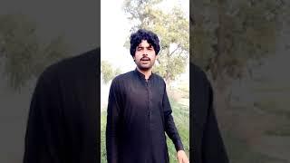 Saraiki dohra!!!saraiki dohray mazay mazay day .......