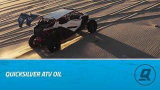 Quicksilver ATV Oil