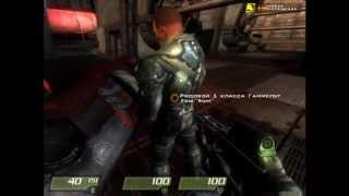 Quake 4 прохождение - часть 5 посадочная площадка