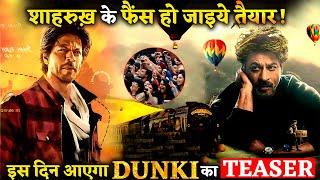 Shahrukh Khan's Dunki Teaser Will Be Out Soon , Deets Inside