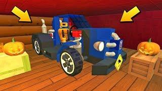  БАБКА В ХЭЛЕУИН НАШЛА ХОТРОД НА ЧЕРДАКЕ  МУЛЬТИК в Scrap Mechanic  СКРАП МЕХАНИК 