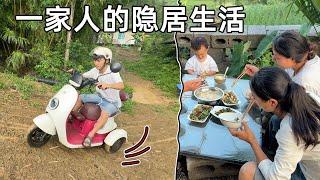 在街上买两块钱的菜居然被别人拿走了，又重新买一份，接一桁放学的路上狗也追着我们咬