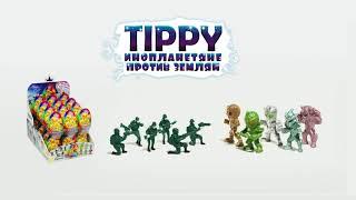 Серия шоколадных яиц TIPPY