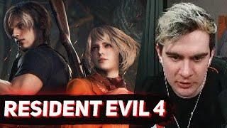 БРАТИШКИН В RESIDENT EVIL 4 REMAKE (#1)