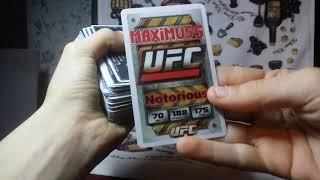 Все мои редкие карты UFC DRAXSUS!