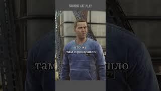 #dyinglight2 #shorts #даинглайт2 #gameplay цветочница