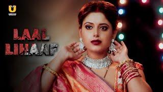 Kusum gets annoyed with her husband  | Laal Lihaf | Part - 1 | Ullu English