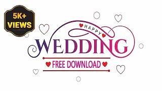 Premiere Pro Wedding Title Template Free Download | Smooth transform |