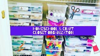 Homeschool and Kids Arts and Crafts Closet Organization- IDEAS TO KEEP YOUR KIDS OFF SCREENS!