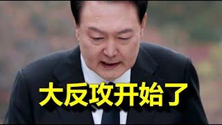 韩国，最后一战开打了（字幕）