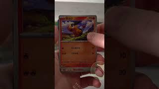 The Card Pulled from this is a Strong one! #whiteflare #pokemon #pokemontcg