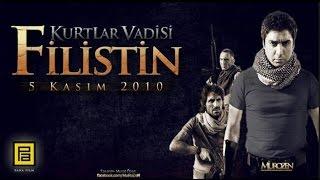 Valley of the Wolves Palestine - Official Trailer [HD]