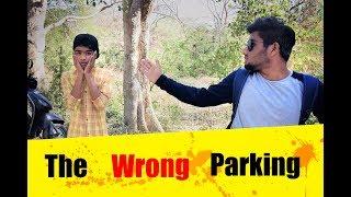 THE WRONG PARKING | RF