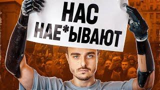 Как производители протезов обманывают безруких