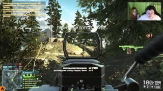 i1ame BATTLEFIELD 4 (08.07.2014)