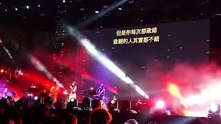 4  《公司裁員三百人》部份 my little airport 2024 Live 尾場 2024-11-17