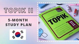  Make a TOPIK Study Plan with Me || Resources + Preparation Tips