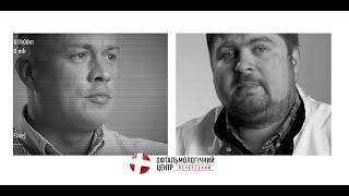 "Кровоизлияние в глаз" - как лечить, что делать с субконъюнктивальным кровоизлиянием?