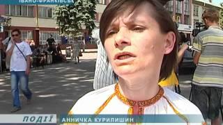 Гуцульському діалекту -- статус регіональної мови