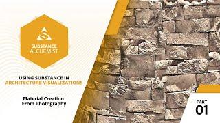 Using Substance in Architecture - 01 - Material Creation From Photography | Adobe Substance 3D