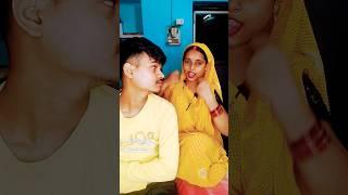 balamua ke balab #bhojpuri #song #music #newsong #viral #couple #trending