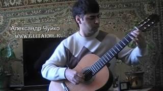 GYPSY LADY on Guitar. Aleksunder Chuiko. ЦЫГАНОЧКА на Гитаре. GuitarMe School | Александр Чуйко