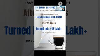 SBI SMALL CAP FUND #mutualfund #bestfunds