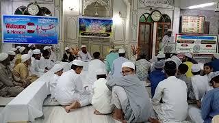 full video iftitah bukhari shareef ek minaar masjid dehli #ekminarjamamasjid part 1