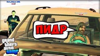 ДОЛБА*БЫ ДНЯ - Полицейские Будни на Arizona RP! - Путь Лидера GTA SAMP #9