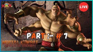 Mortal Kombat: Shaolin Monks Part 7 | Live|PS2