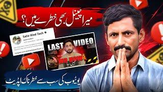 YouTube Very Dangerous Update | why Mr how channel no more on YouTube