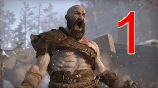 God of war part 1