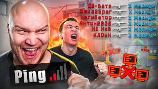 Х МЕДИУМ СГОРЕЛ ОТ МОИХ ИСПЫТАНИЙ в WARFACE! ЗАРУБА НА ЖЕЛАНИЕ в ВАРФЕЙС