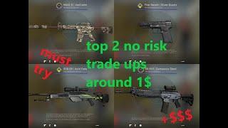 EXTREMELY CHEAP AND LOW RISK TRADE UPS 2021 | IP Boys