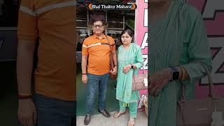 #BhaiTM Bhai TM