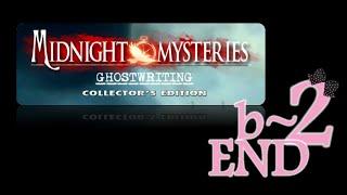 Midnight Mysteries 6: Ghostwriting (CE) - Bonus ep2 - The End