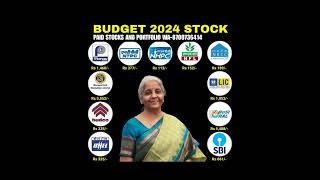 Budget Stocks 2024  | Best Stocks To Buy Before Budget #stockmarket