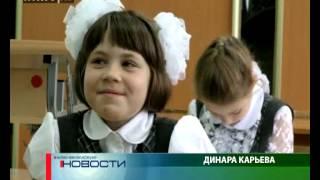 Посвящение в первоклассники